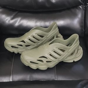 Adidas adiFOM Supernova, men's sz 11, Olive Green